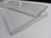 Custom cut small size tempered beveled chamfer glass pieces for LED light glass cover